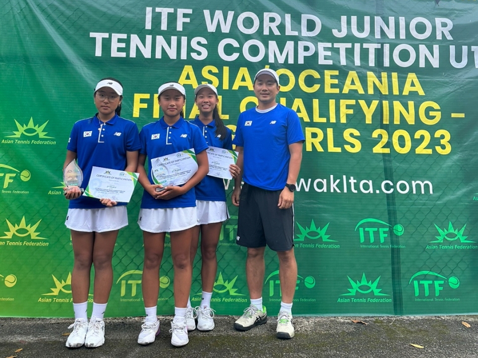 한국 테니스 14세 이하 여자대표팀, ‘2023 ITF 월드주니어테니스대회’ 최종 2위로 본선 진출 확정!