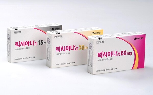 1000억대 규모 '릭시아나' 특허만료까지 9개월...제네릭 '36개 품목' 대기... - 뉴스 썸네일 이미지