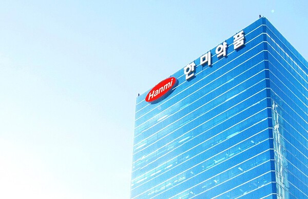 한미약품 박재현 대표, 배임·횡령 고발 사건 '무혐의' 종결 - 뉴스 썸네일 이미지