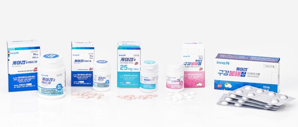 케이캡 제네릭 '우판권 쟁탈전' 과열...출시는 5년 후, 전략 실효성 평가... - 뉴스 썸네일 이미지