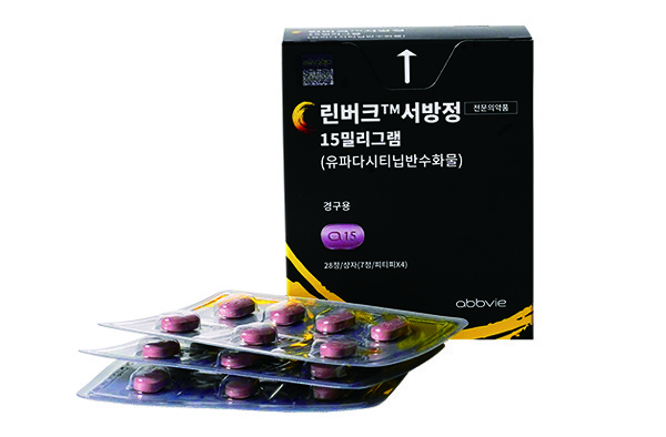 종근당 등 12개사, 린버크 결정형 특허 넘고 물질특허 '정조준' - 뉴스 썸네일 이미지