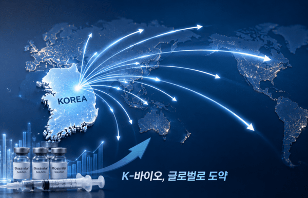 美 바이오시밀러 빗장 풀리나...셀트리온·삼성에피스 수혜 기대감 - 뉴스 썸네일 이미지